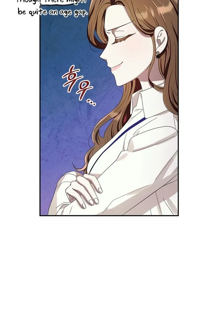 Team Leader, I’ll Go Straight Forward Chapter 2 page 17