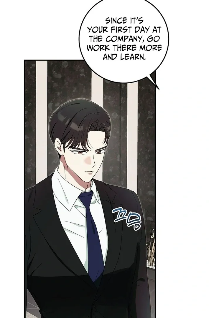 Team Leader, I’ll Go Straight Forward Chapter 2 page 104