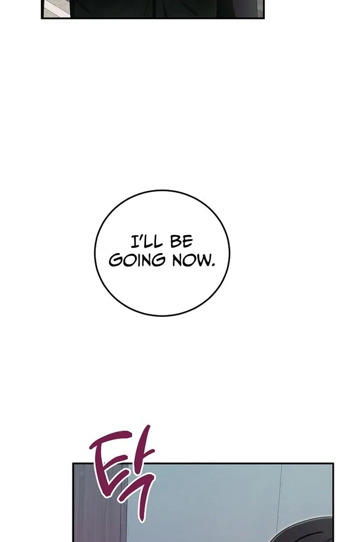 Team Leader, I’ll Go Straight Forward Chapter 2 page 105