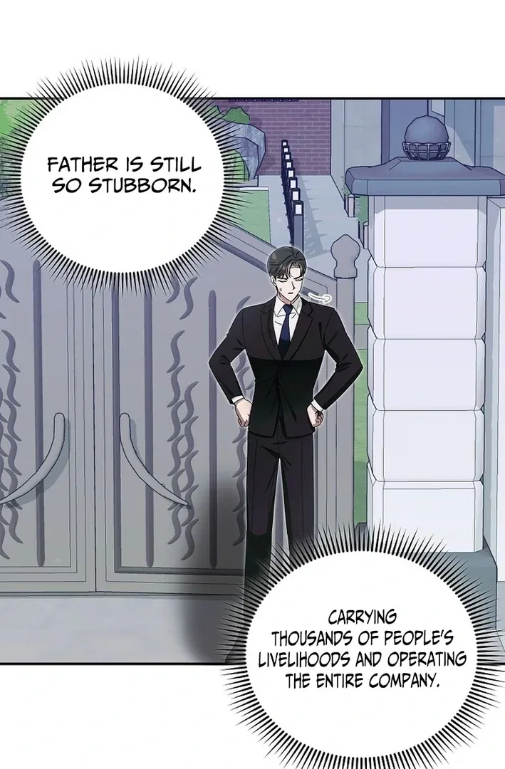 Team Leader, I’ll Go Straight Forward Chapter 2 page 107