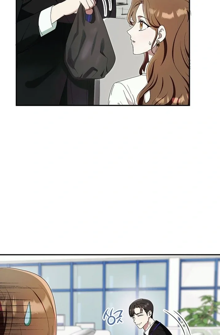 Team Leader, I’ll Go Straight Forward Chapter 2 page 62
