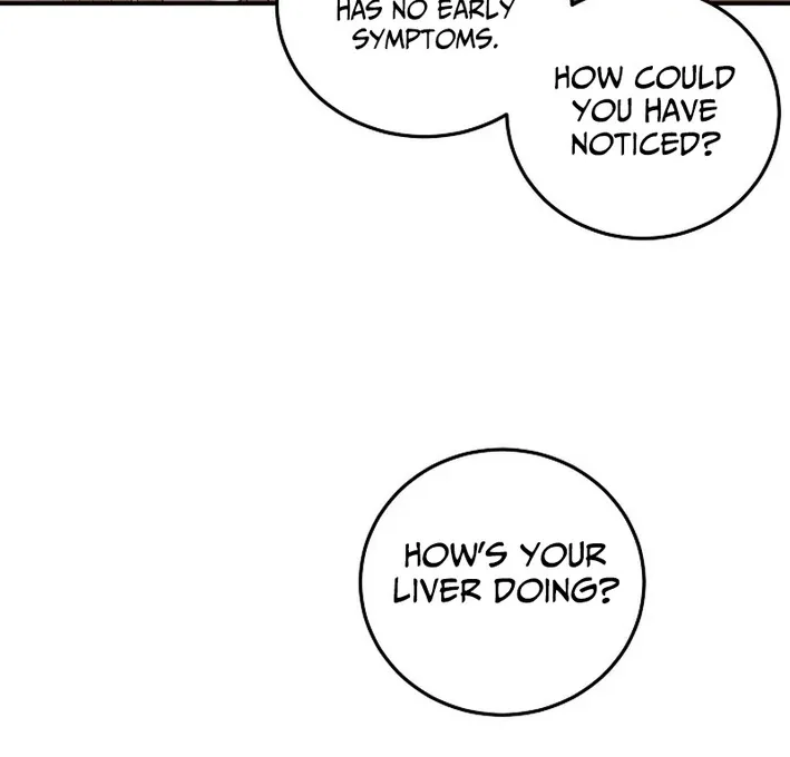 Team Leader, I’ll Go Straight Forward Chapter 2 page 81