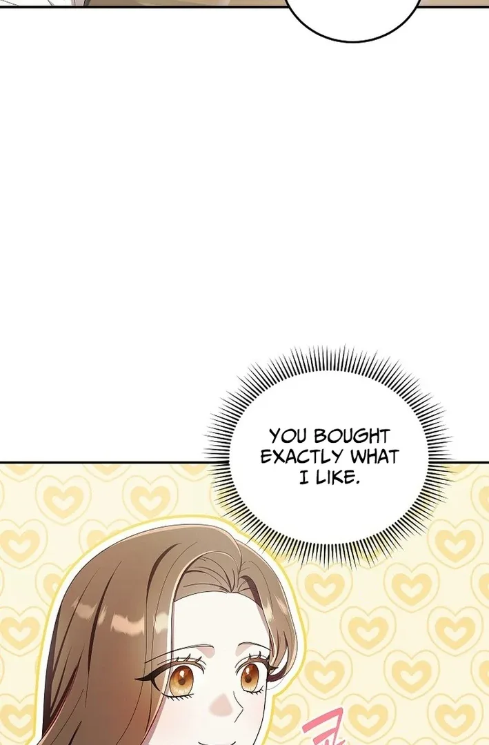Team Leader, I’ll Go Straight Forward Chapter 2 page 66
