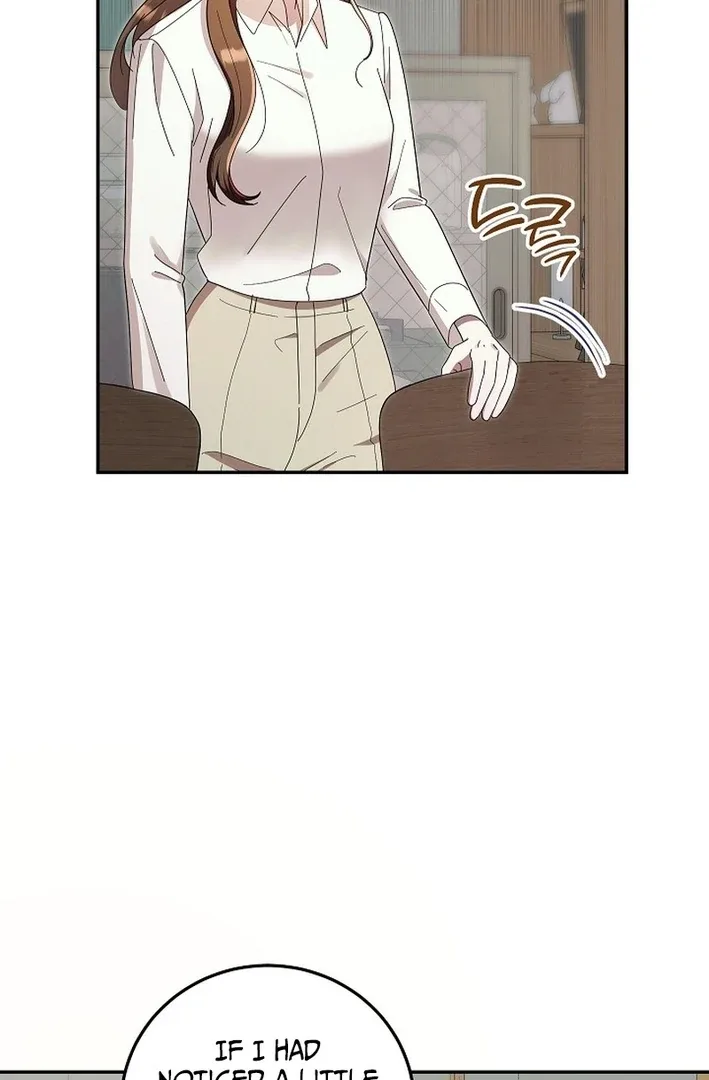 Team Leader, I’ll Go Straight Forward Chapter 2 page 79