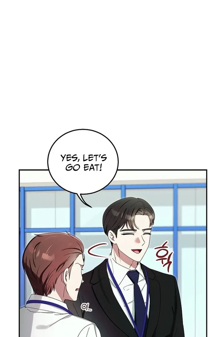 Team Leader, I’ll Go Straight Forward Chapter 2 page 47