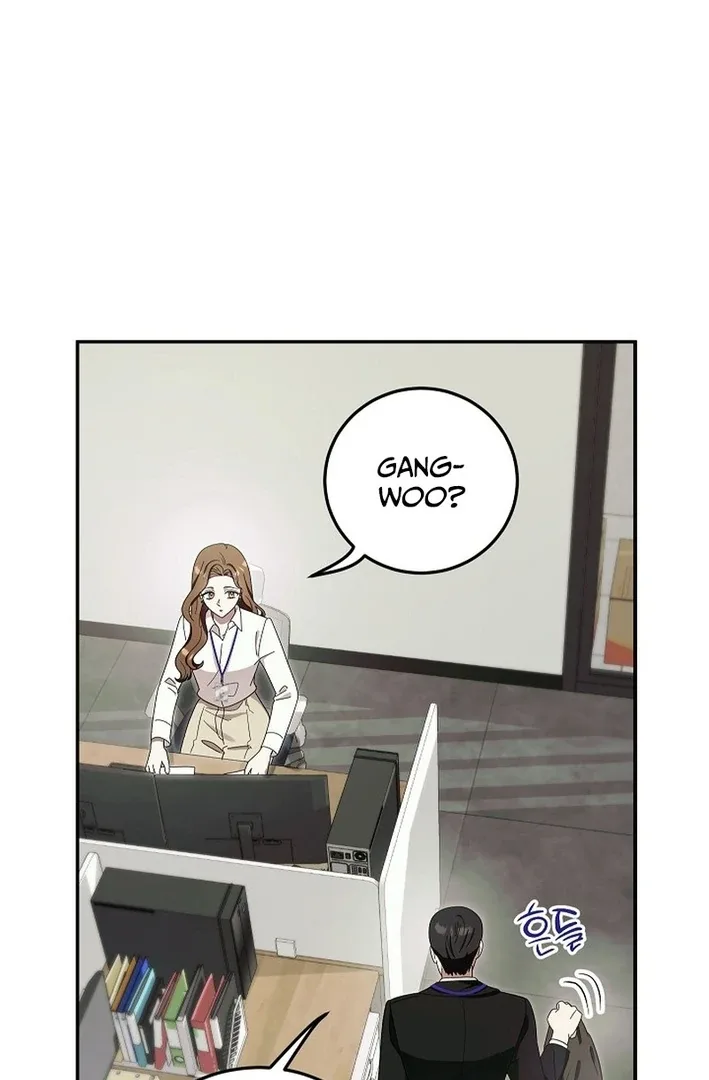 Team Leader, I’ll Go Straight Forward Chapter 2 page 59
