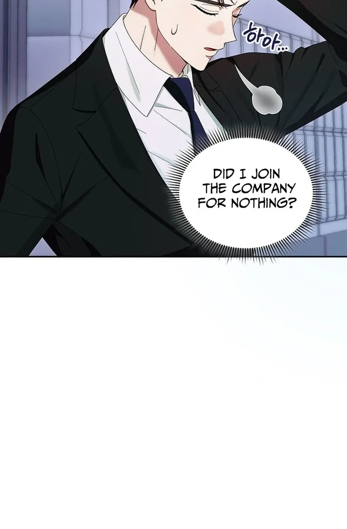 Team Leader, I’ll Go Straight Forward Chapter 2 page 109