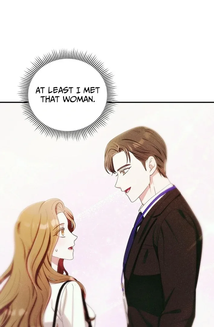Team Leader, I’ll Go Straight Forward Chapter 2 page 112