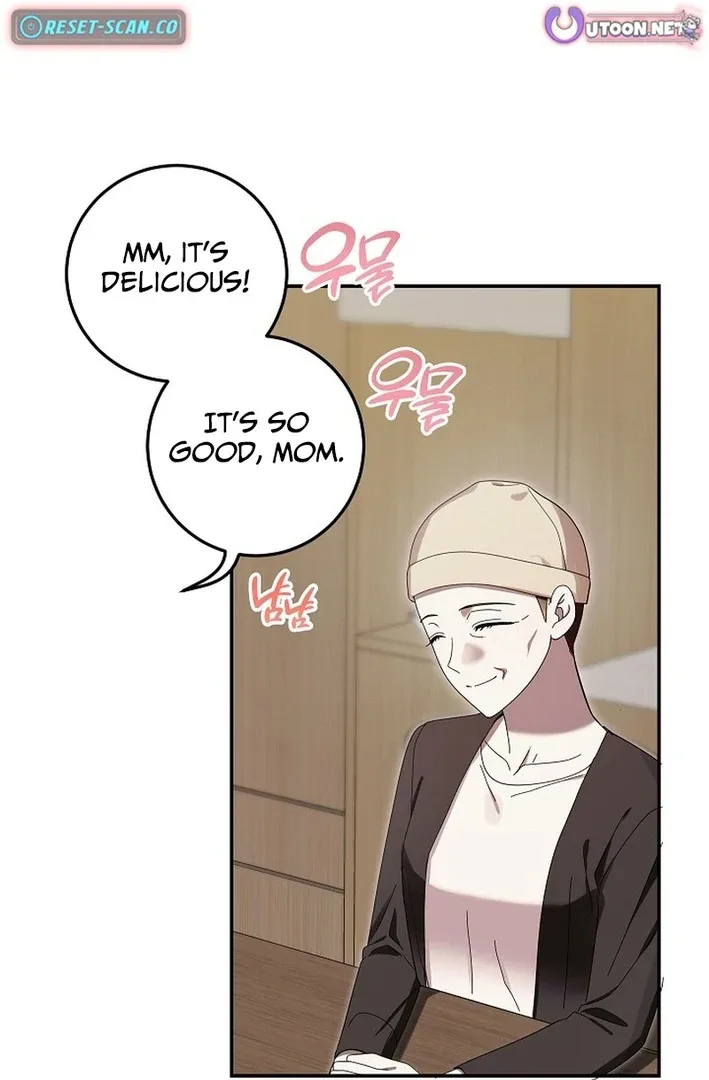 Team Leader, I’ll Go Straight Forward Chapter 2 page 83