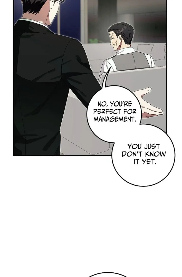 Team Leader, I’ll Go Straight Forward Chapter 2 page 103