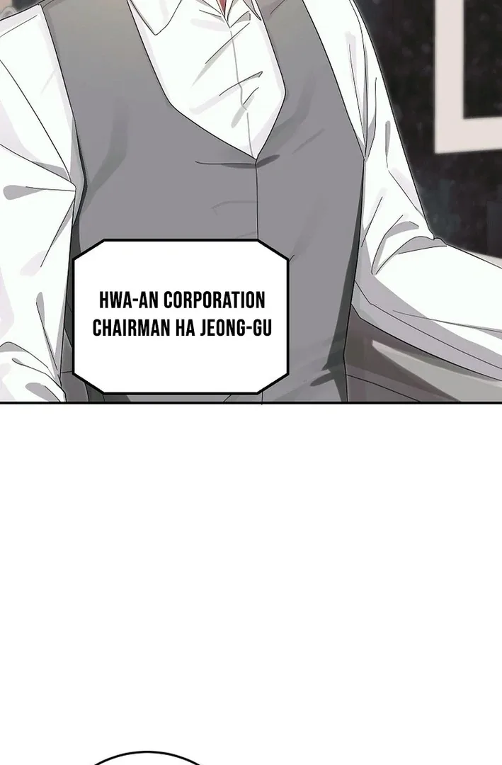 Team Leader, I’ll Go Straight Forward Chapter 2 page 95