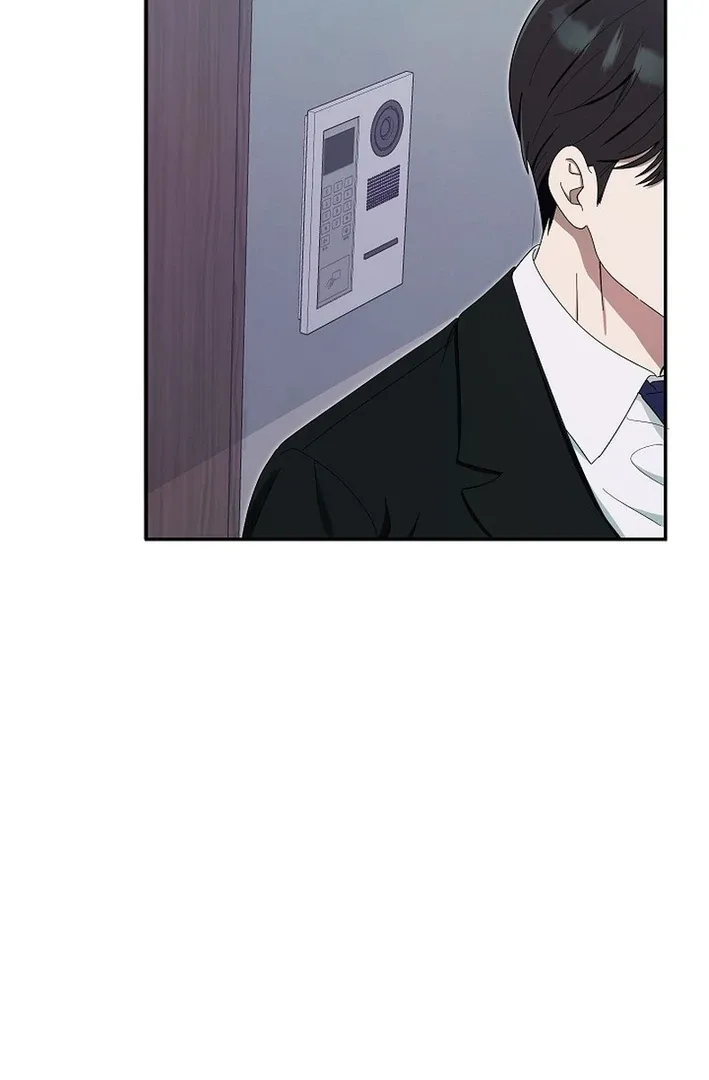 Team Leader, I’ll Go Straight Forward Chapter 2 page 106