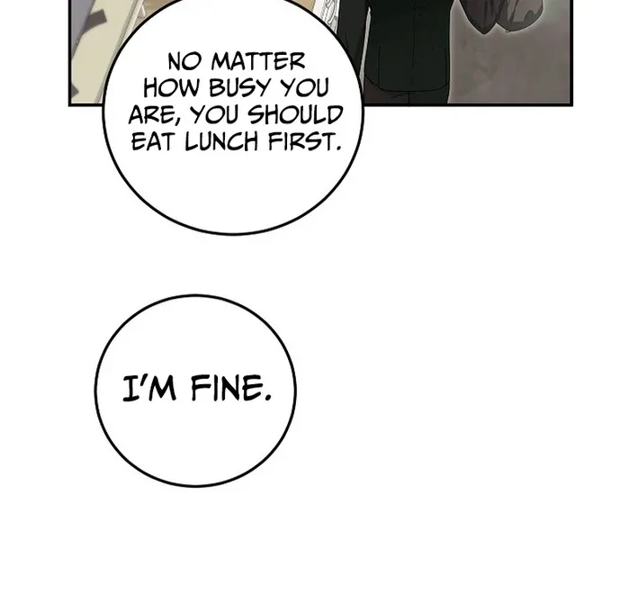 Team Leader, I’ll Go Straight Forward Chapter 2 page 60