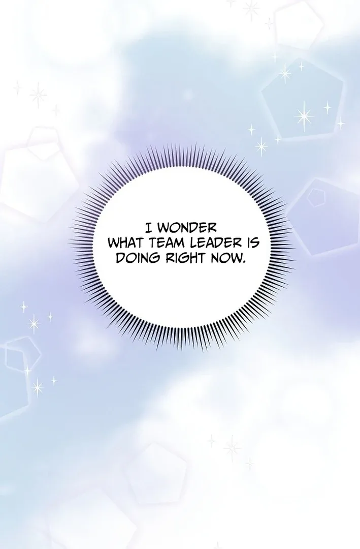 Team Leader, I’ll Go Straight Forward Chapter 2 page 115