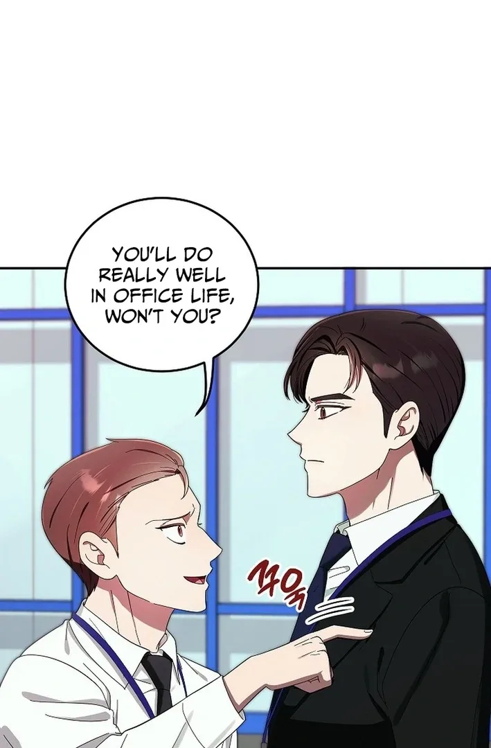 Team Leader, I’ll Go Straight Forward Chapter 2 page 43