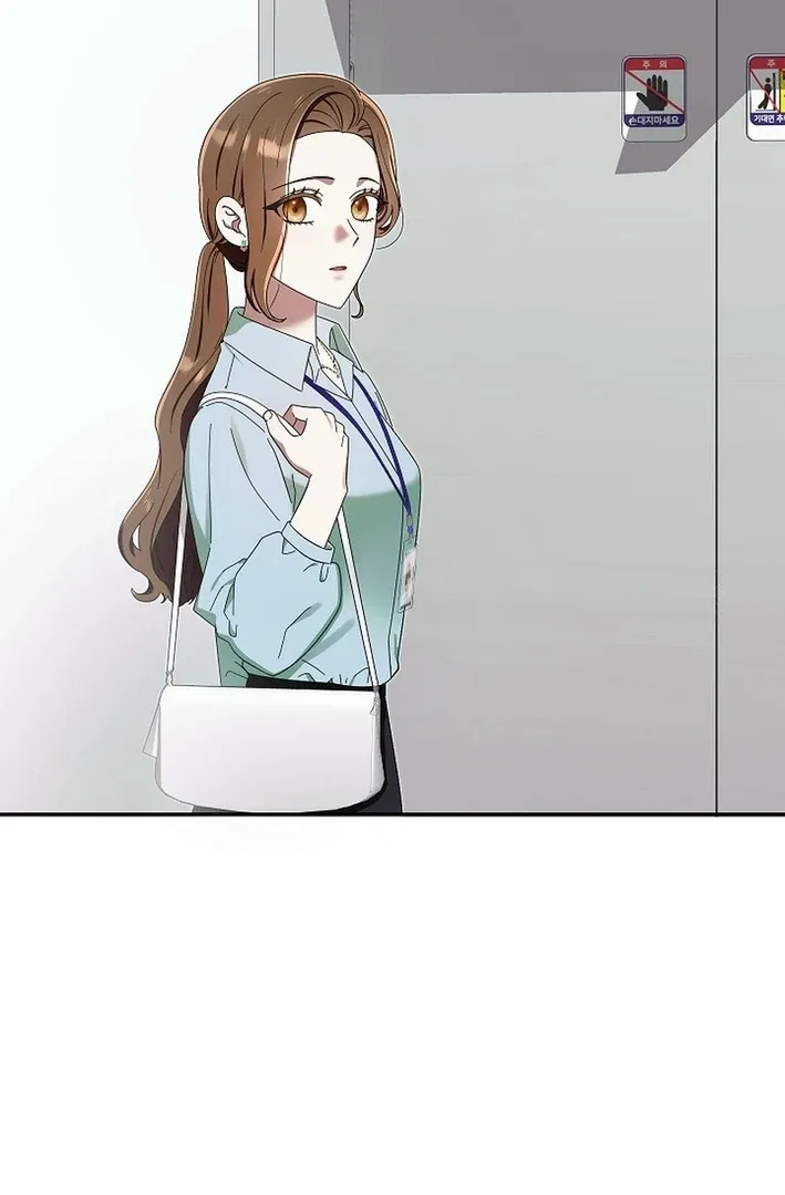 Team Leader, I’ll Go Straight Forward Chapter 3 page 4