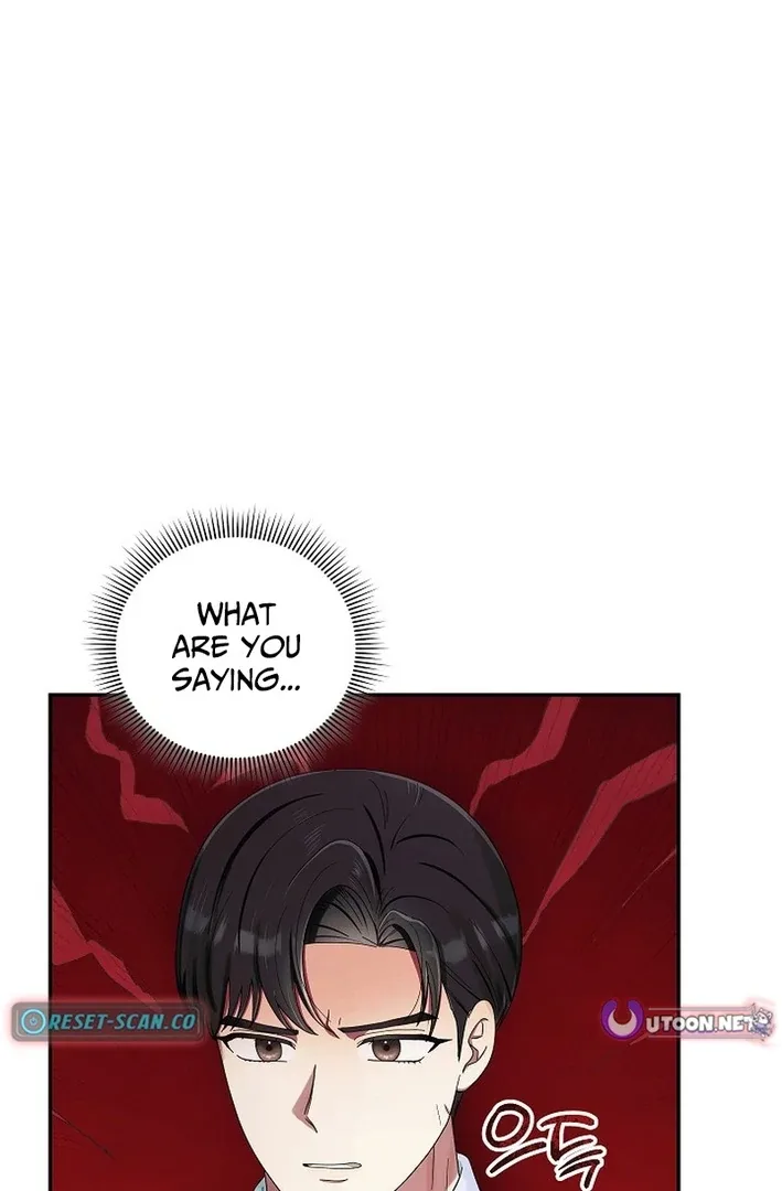 Team Leader, I’ll Go Straight Forward Chapter 3 page 92