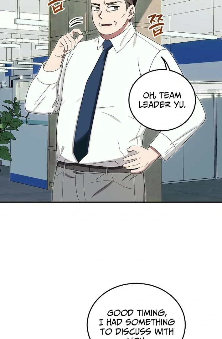 Team Leader, I’ll Go Straight Forward Chapter 3 page 78
