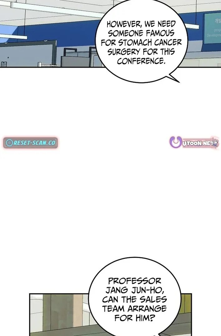 Team Leader, I’ll Go Straight Forward Chapter 3 page 82