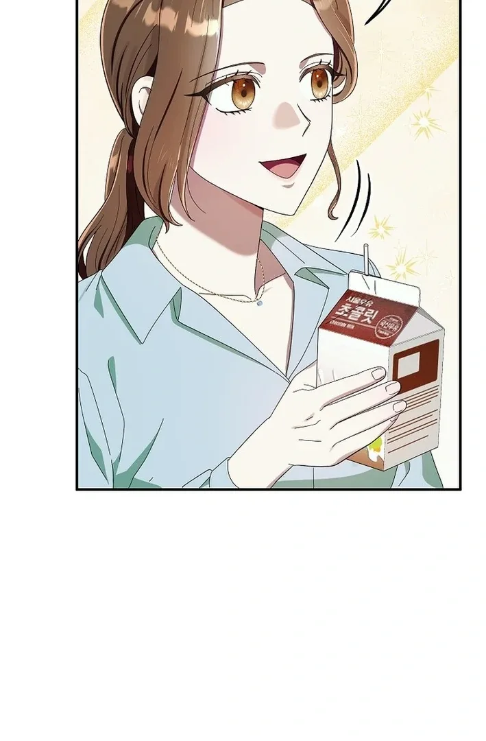 Team Leader, I’ll Go Straight Forward Chapter 3 page 73