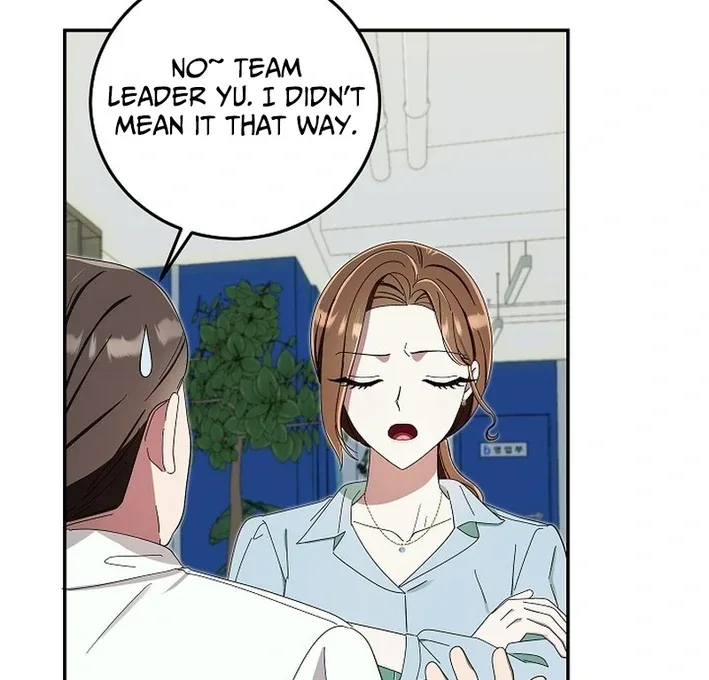 Team Leader, I’ll Go Straight Forward Chapter 3 page 100