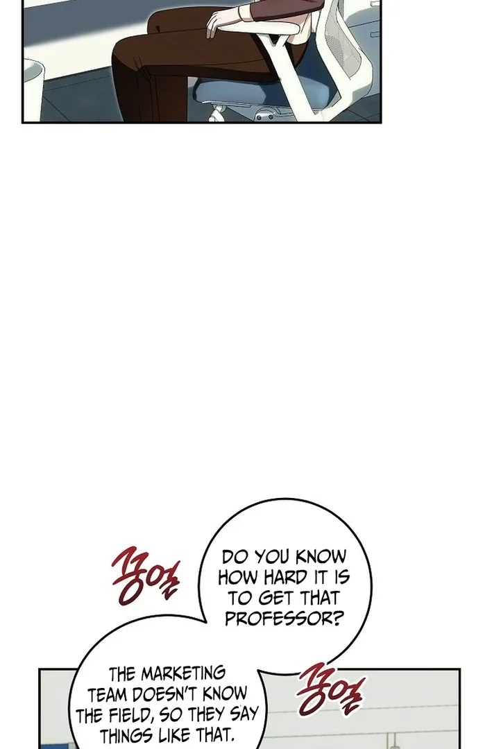 Team Leader, I’ll Go Straight Forward Chapter 3 page 85