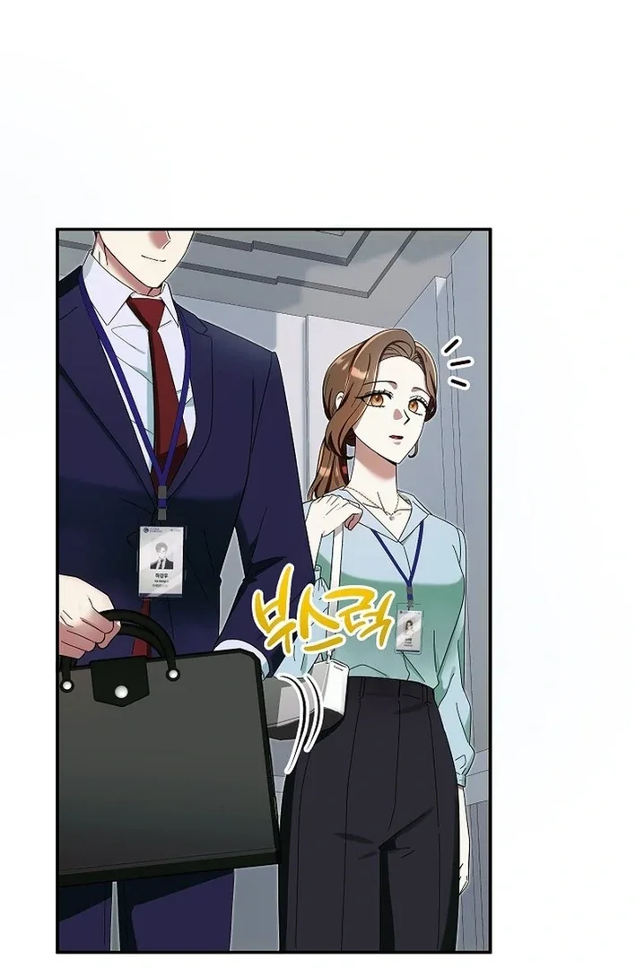 Team Leader, I’ll Go Straight Forward Chapter 3 page 8