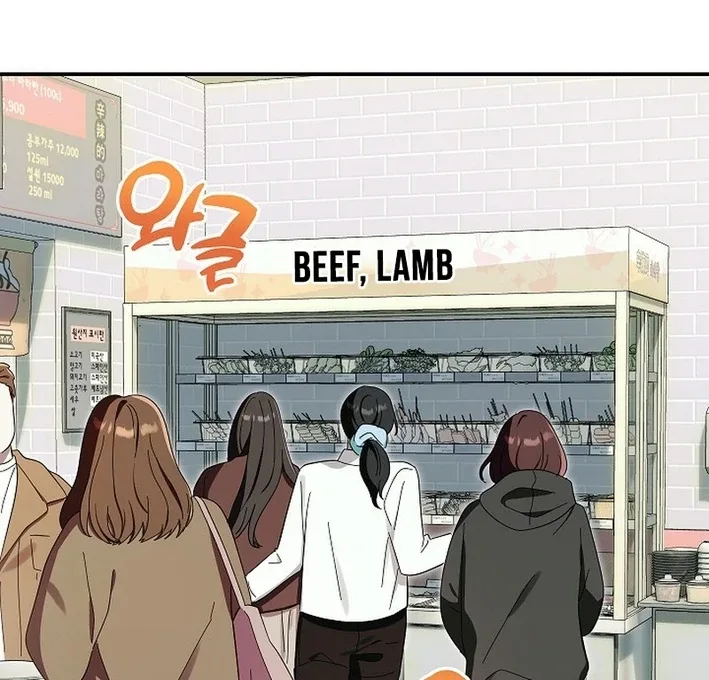 Team Leader, I’ll Go Straight Forward Chapter 3 page 30