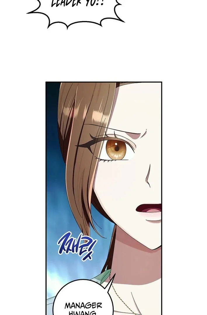 Team Leader, I’ll Go Straight Forward Chapter 3 page 97