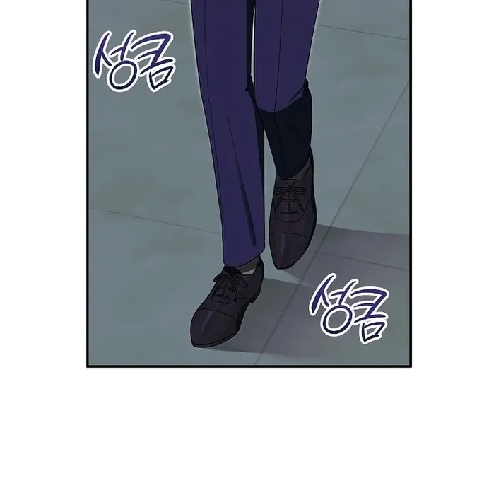 Team Leader, I’ll Go Straight Forward Chapter 3 page 91