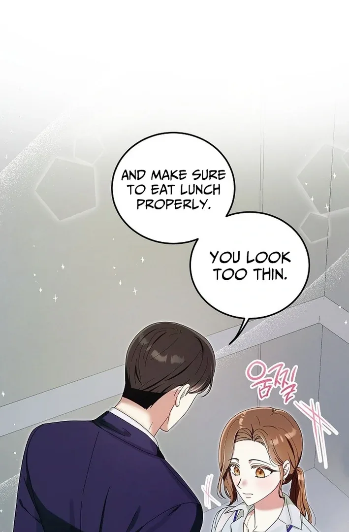 Team Leader, I’ll Go Straight Forward Chapter 3 page 17
