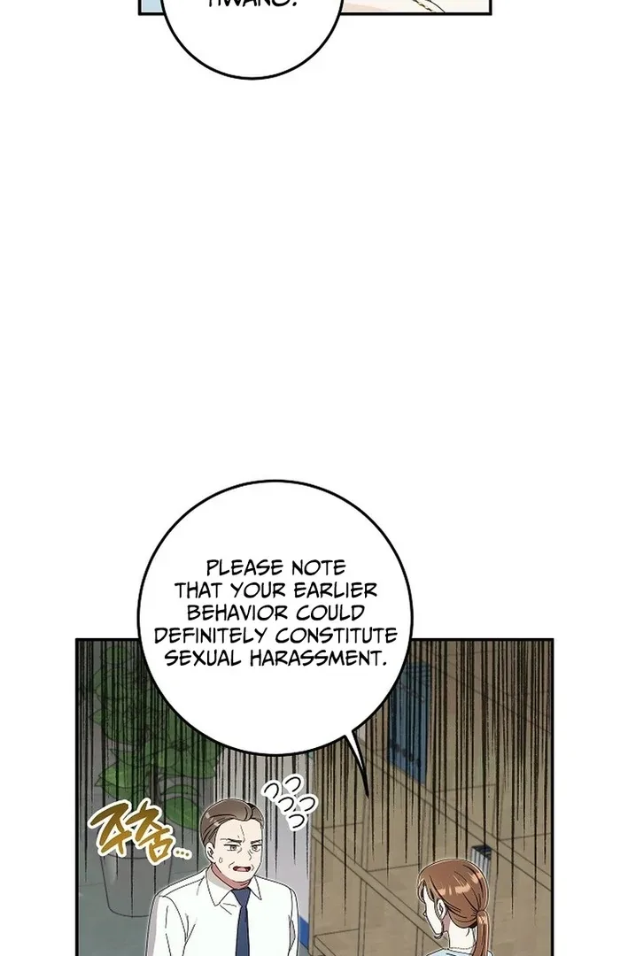 Team Leader, I’ll Go Straight Forward Chapter 3 page 98