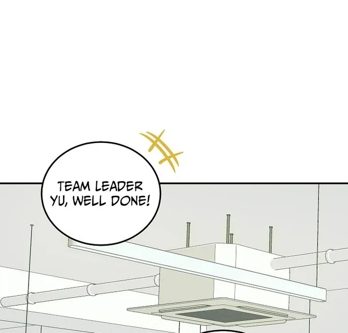 Team Leader, I’ll Go Straight Forward Chapter 3 page 81