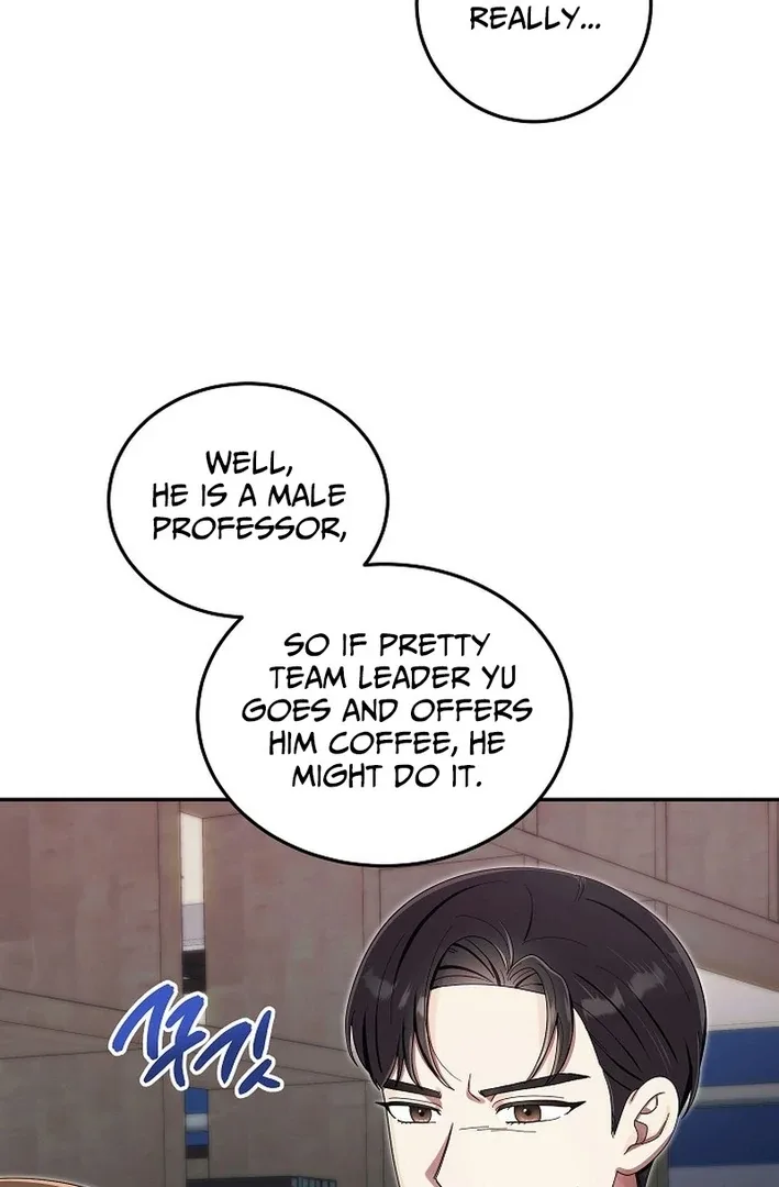 Team Leader, I’ll Go Straight Forward Chapter 3 page 88