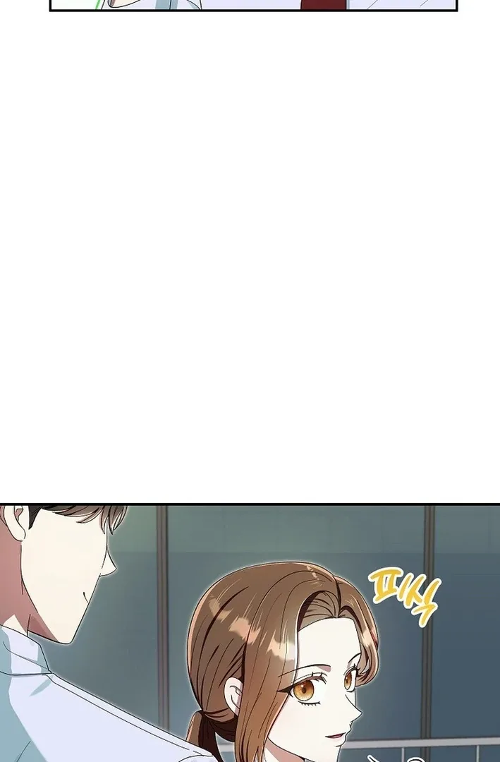 Team Leader, I’ll Go Straight Forward Chapter 3 page 52