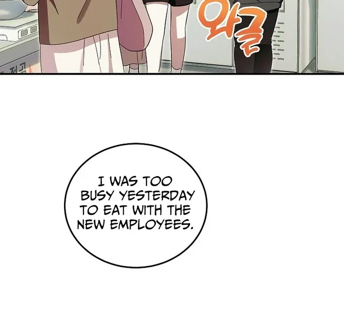 Team Leader, I’ll Go Straight Forward Chapter 3 page 31