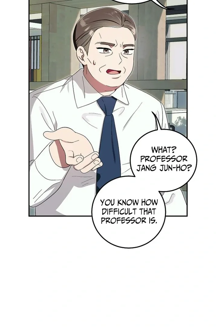 Team Leader, I’ll Go Straight Forward Chapter 3 page 83