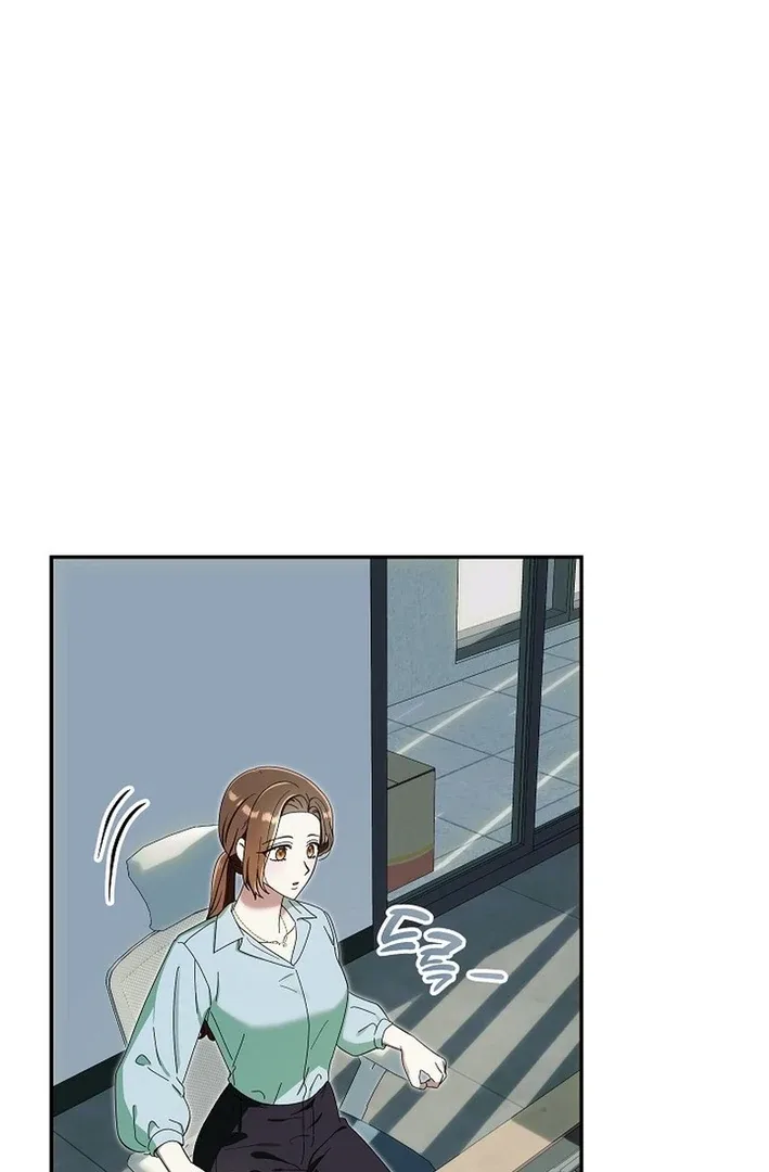 Team Leader, I’ll Go Straight Forward Chapter 3 page 116