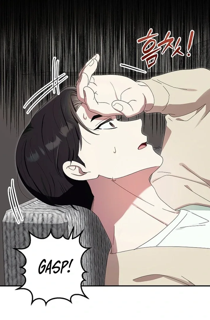 Team Leader, I’ll Go Straight Forward Chapter 4 page 13