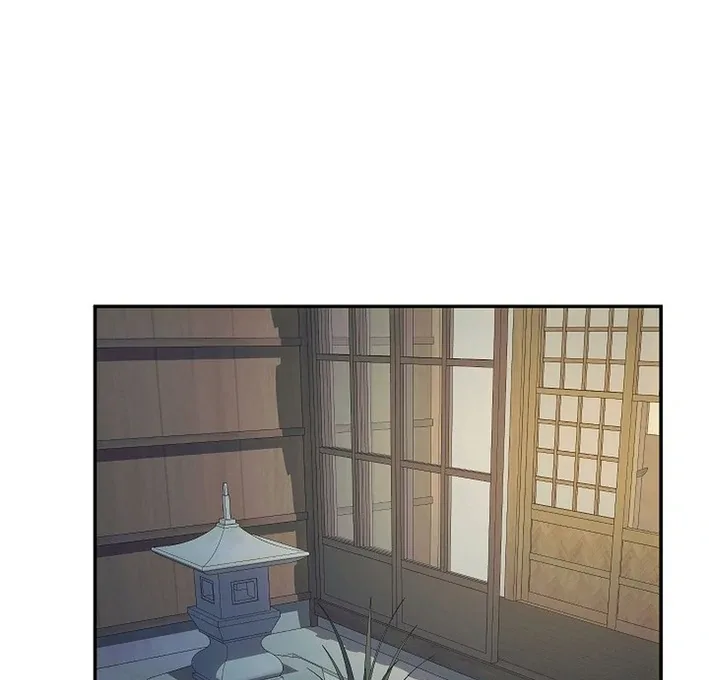 Team Leader, I’ll Go Straight Forward Chapter 4 page 21
