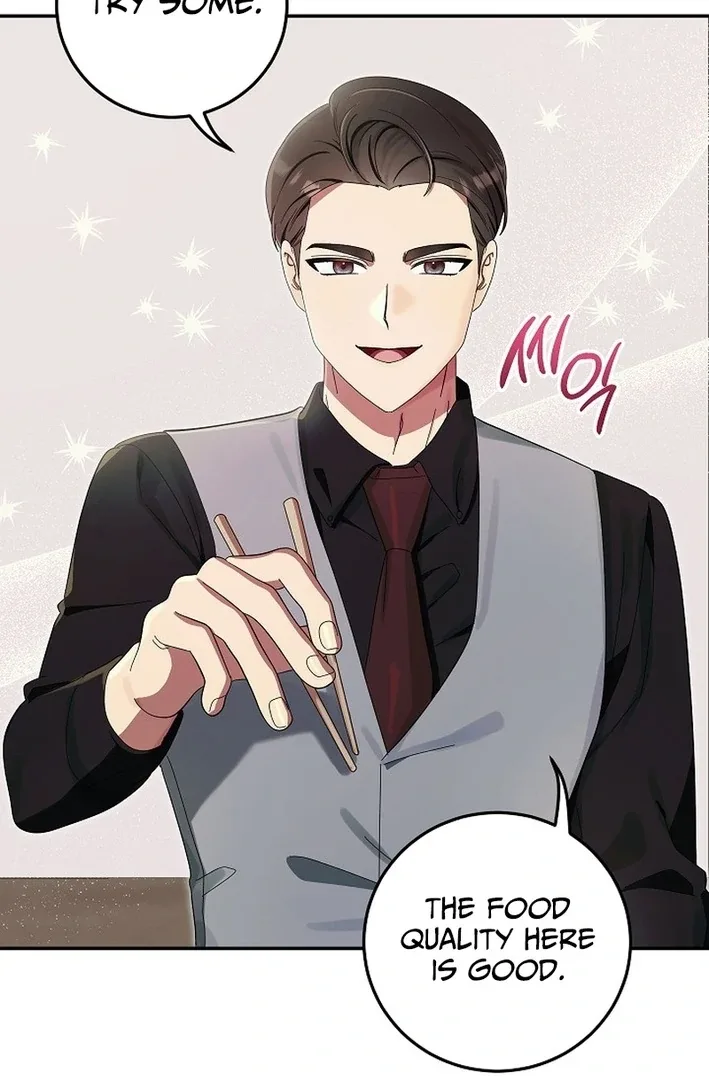 Team Leader, I’ll Go Straight Forward Chapter 4 page 43