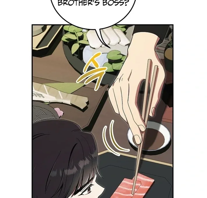 Team Leader, I’ll Go Straight Forward Chapter 4 page 41