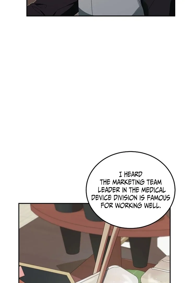 Team Leader, I’ll Go Straight Forward Chapter 4 page 34