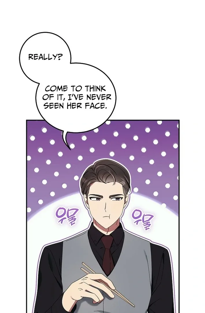 Team Leader, I’ll Go Straight Forward Chapter 4 page 36