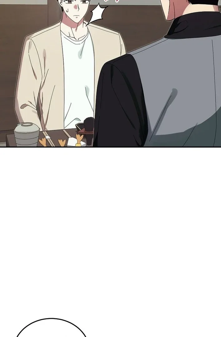 Team Leader, I’ll Go Straight Forward Chapter 4 page 38