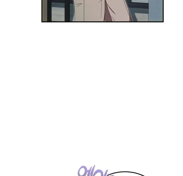 Team Leader, I’ll Go Straight Forward Chapter 4 page 51
