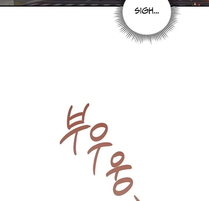 Team Leader, I’ll Go Straight Forward Chapter 6 page 30