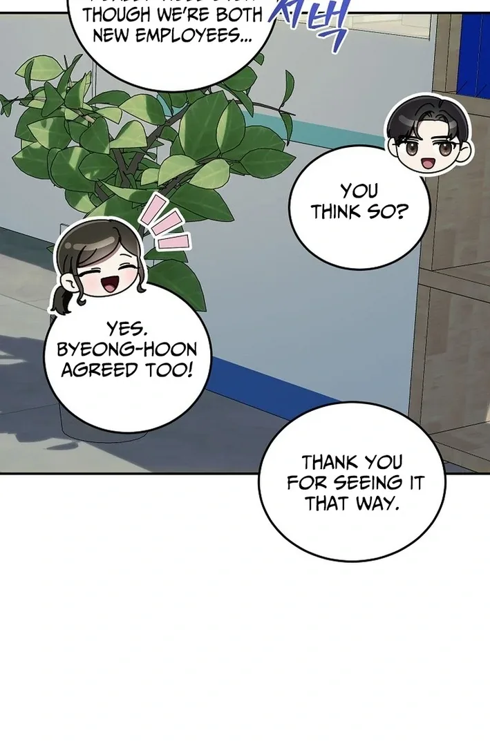 Team Leader, I’ll Go Straight Forward Chapter 4 page 55