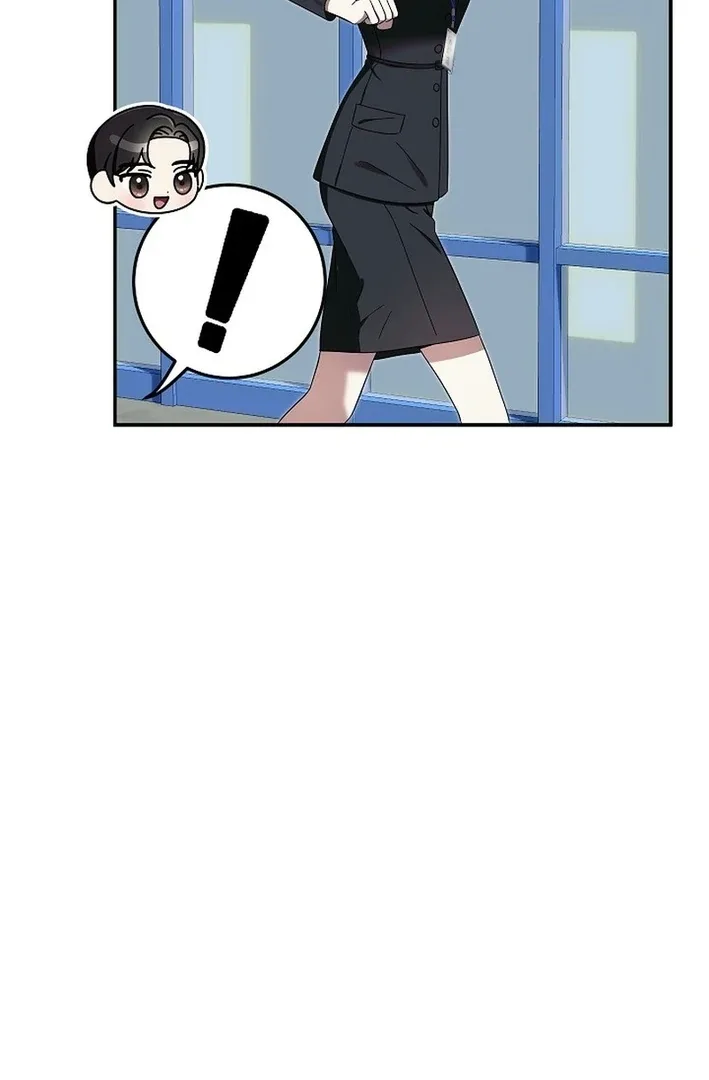 Team Leader, I’ll Go Straight Forward Chapter 4 page 58
