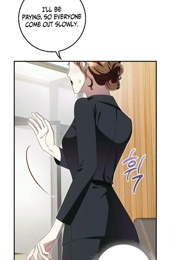 Team Leader, I’ll Go Straight Forward Chapter 6 page 89
